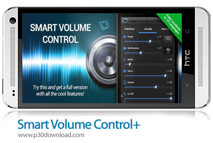 دانلود Smart Volume Control+ - برنامه موبایل افزایش کیفیت و کنترل صدا