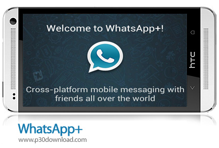 دانلود WhatsApp+ v8.86 - برنامه موبایل واتس آپ پلاس