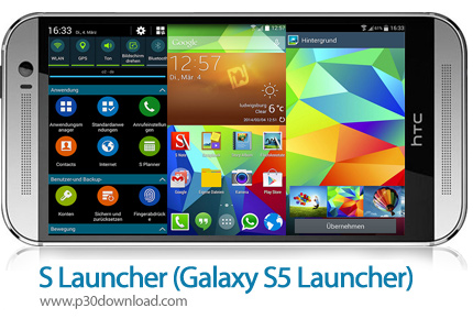 دانلود S Launcher Galaxy S5 Launcher - برنامه موبایل لانچر گوشی گلکسی اس 5