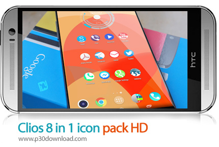 دانلود Clios 8 in 1 icon pack HD - برنامه موبایل آیکون های با کیفیت بالا