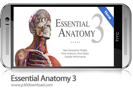 دانلود Essential Anatomy 3 - نرم افزار آناتومی بدن انسان