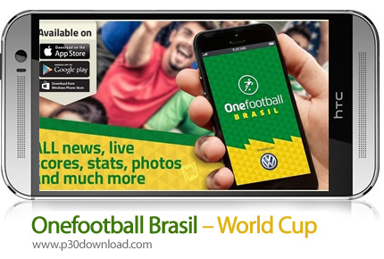 دانلود Onefootball - Brasil World Cup - نرم افزار فوتبال اول برزیل جام جهانی