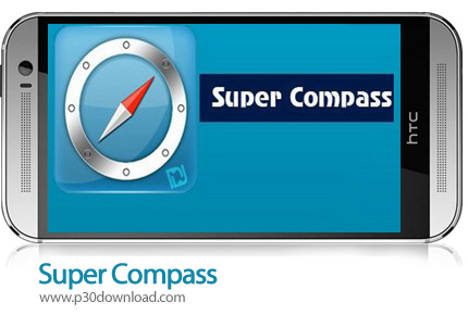 دانلود Super Compass - نرم افزار قطب نما