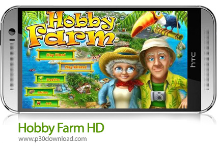 دانلود Hobby Farm HD - بازی موبایل مزرعه داری