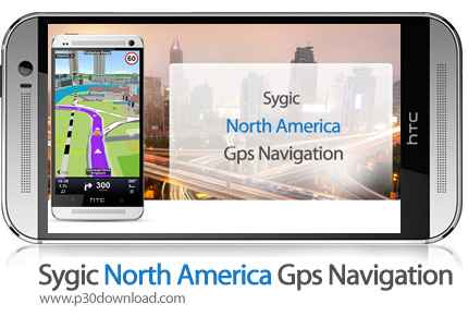 دانلود Sygic North America: GPS Navigation - برنامه موبایل مسیریاب شمال آمریکا