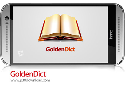 دانلود GoldenDict - برنامه موبایل دیکشنری طلایی