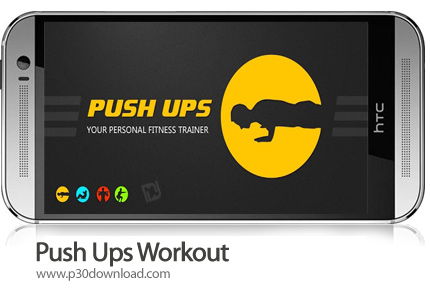 دانلود Push Ups Workout - نرم افزار تمرینات بدنسازی یو پی اس 