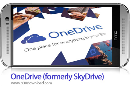 دانلود OneDrive - formerly SkyDrive - نرم افزار اشتراک گذاری فایل ها در فضای ابری