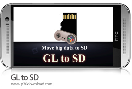 دانلود GL to SD - برنامه موبایل انتقال دیتا ها به اسی دی کارت