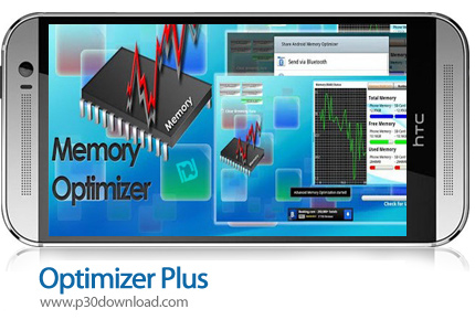 دانلود Optimizer Plus - برنامه موبایل بهینه سازی حرفه ای