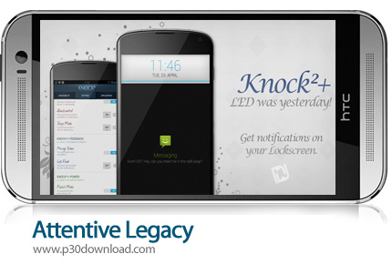 دانلود Attentive Legacy - برنامه موبایل مدیریت اطلاعیه ها به صورت حرفه ای