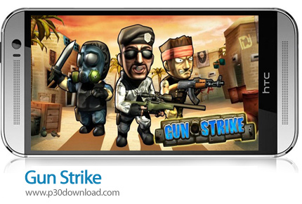 دانلود Gun Strike - بازی موبایل ضربه تفنگ
