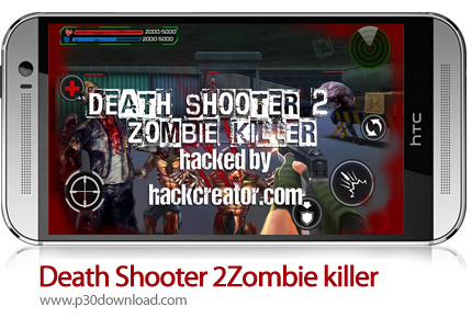 دانلود Death Shooter 2: Zombie killer - بازی موبایل تیرانداز مرگ: قاتل زامبی