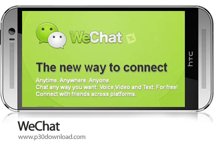 دانلود WeChat v6.6.1 - برنامه موبایل مسنجر محبوب ویچت