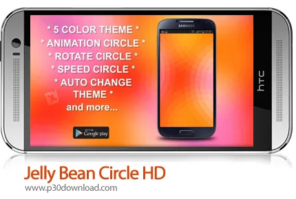 دانلود Jelly Bean Circle HD - برنامه موبایل تصویر پشت زمینه متحرک