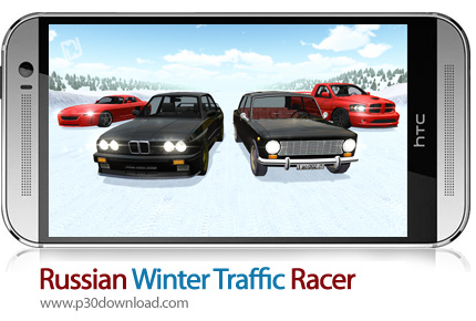 دانلود Russian Winter Traffic Racer - بازی موبایل مسابقه در ترافیک زمستان روسیه