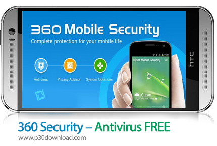 دانلود 360 Security - Antivirus FREE - برنامه موبایل آنتی ویروس 360