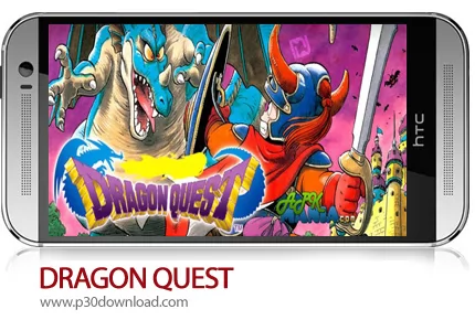 دانلود DRAGON QUEST - بازی موبایل در جستجوی اژدها