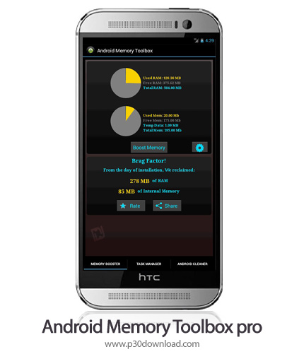 دانلود Android Memory Toolbox pro - برنامه موبایل جعبه ابزار حافظه