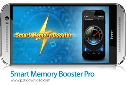 دانلود Smart Memory Booster Pro - برنامه موبایل مدیریت هوشمند حافظه