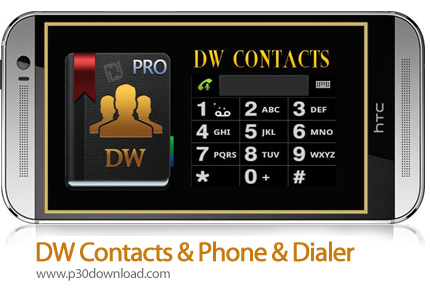 دانلود DW Contacts & Phone & Dialer v3.1.6.2 - برنامه موبایل مدیریت مخاطبین