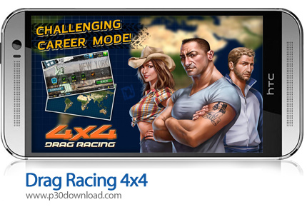 دانلود Drag Racing 4x4 - بازی موبایل مسابقات دراگ