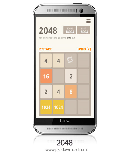 دانلود 2048 pro - بازی موبایل فکری 2048