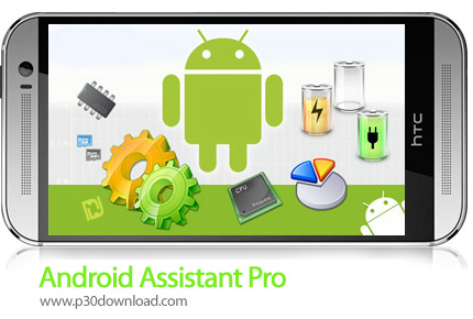 دانلود Android Assistant Pro - برنامه موبایل دستیار حرفه ای اندروید