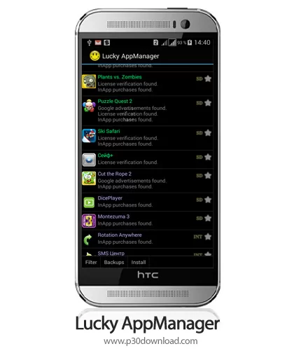 دانلود Lucky AppManager - برنامه موبایل مدیریت برنامه ها