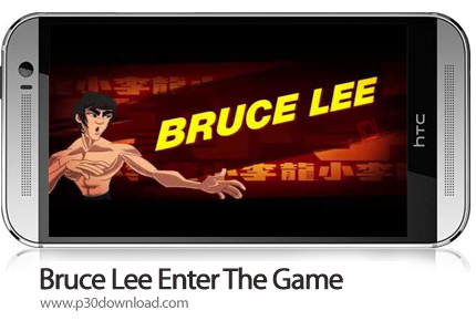 دانلود Bruce Lee: Enter The Game - بازی موبایل بروسلی