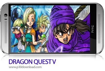 دانلود DRAGON QUEST V - بازی موبایل تلاش اژدها