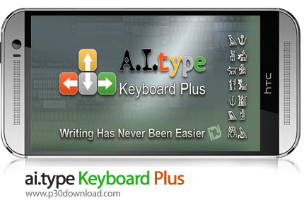 دانلود ai.type Keyboard Plus - برنامه موبایل صفحه کلید حرفه ای