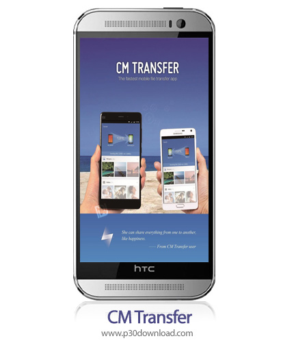 دانلود CM Transfer - برنامه موبایل انتقال فایل ها با سرعت بالا