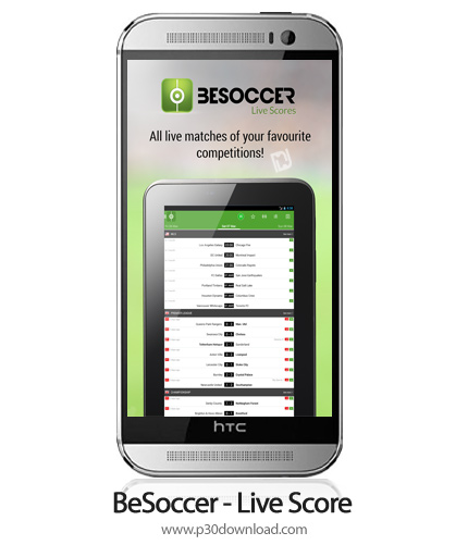 دانلود BeSoccer Live Score v5.2.2.1 - برنامه موبایل مشاهده نتایج مسابقات ورزشی