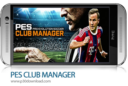 دانلود PES Club Manager v4.3.0 - بازی موبایل مدیریت باشگاه