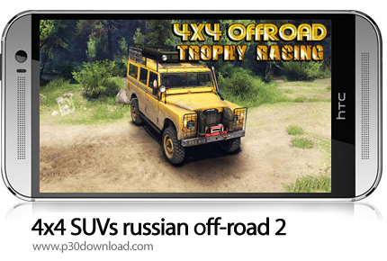 دانلود 4x4 SUVs russian off-road 2 - بازی موبایل مسابقات آفرود 4x4