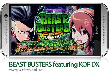 دانلود BEAST BUSTERS featuring KOF DX - بازی موبایل تیراندازی به زامبی ها