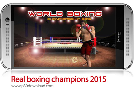 دانلود Real boxing champions 2015 - بازی موبایل مسابقات بوکس