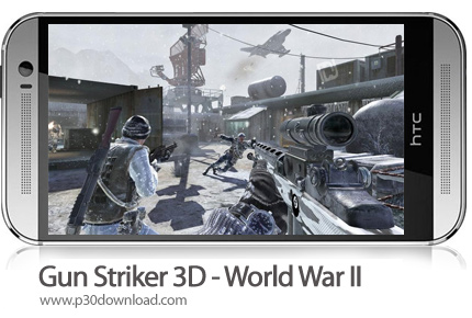 دانلود Gun Striker 3D - World War II - بازی موبایل تیراندازی