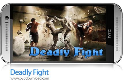 دانلود Deadly Fight - بازی موبایل مبارزه مرگبار