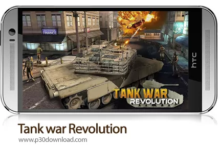 دانلود Tank war: Revolution - بازی موبایل جنگ تانک ها