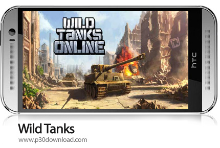 دانلود Wild Tanks - بازی موبایل تانک های خطرناک