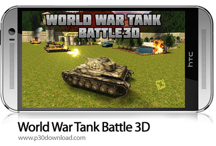 دانلود World War Tank Battle 3D - بازی موبایل جنگ جهانی تانک ها