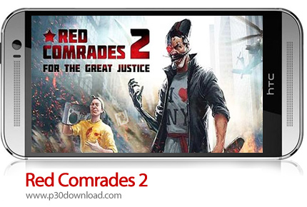 دانلود Red Comrades 2 - بازی موبایل ارتش سرخ