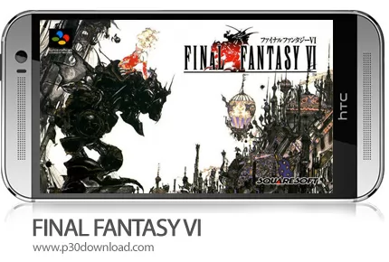 دانلود FINAL FANTASY VI - بازی موبایل فاینال فانتزی