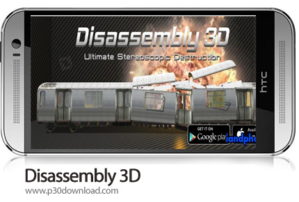 دانلود Disassembly 3D - بازی موبایل جداسازی قطعات