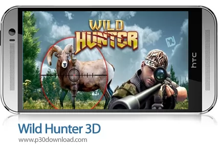 دانلود Wild Hunter 3D - بازی موبایل شکارچی وحشی