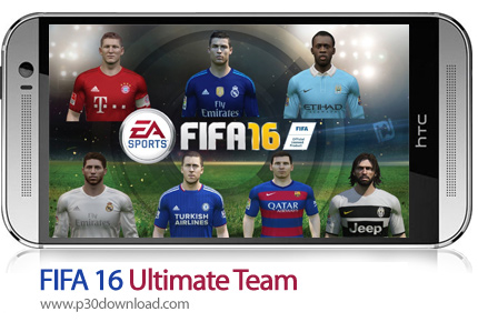 دانلود FIFA 16 Ultimate Team - بازی موبایل فیفا 16