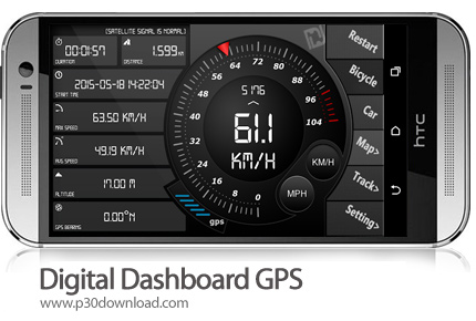 دانلود Digital Dashboard GPS v4.008 - برنامه موبایل نرم افزار محاسبه سرعت