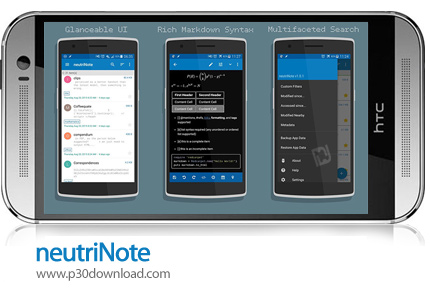 دانلود neutriNote - برنامه موبایل یادداشت برداری